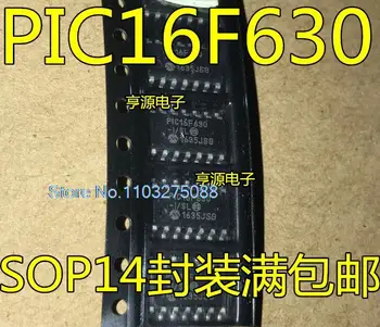 (5 KS/LOT) PIC16F630 PIC16F630-I/SL SOP14 PIC16F630-I/ST TSSOP14 Nový, Originálny Zásob Energie čip