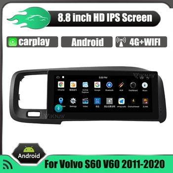 8.8 Palcový Android Auto Stereo Rádio S HD Dotykový Displej Pre Volvo S60, V60 na roky 2011-2020 GPS Navigácie AutoAudio Multimediálny Prehrávač
