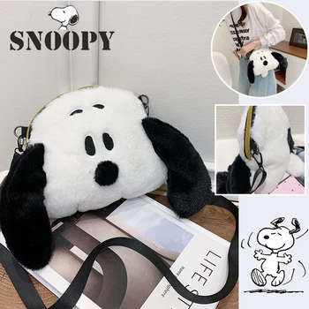 Snoopy Plyšové Crossbody Dievčatá Taška Cartoon Taška Cez Rameno Veľkú Kapacitu Anime Kabelky Roztomilý Batoh Prenosná Cestovná Taška Dary