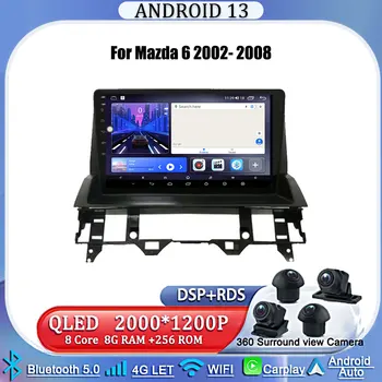 Android 13 Auto Pre Mazda 6 2002 - 2008 Auto Rádio Stereo Multimédiá GPS Video Navigácia Carplay Bluetooth Zrkadlo Liink Fotoaparát