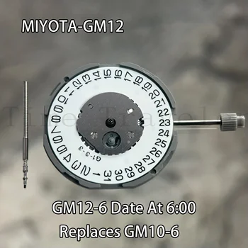 Miyota/ LTD Quartz Hodinky Pohyb GM12-6 Dátum Na 6:00 Nahrádza GM10-6 Celková Výška 4.2 mm