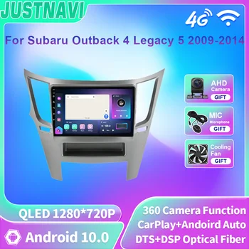 JUSTNAVI QLED DSP Android GPS Navigácie Autoradio Auto Rádio Stereo Pre Subaru Outback 4 Legacy 5 2009 2010 2011 2012 2013 2014