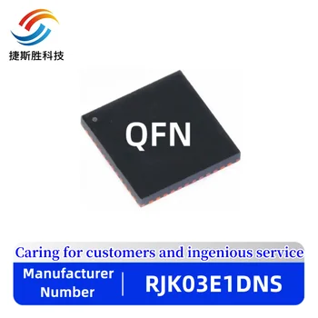 (5piece)100% Nové RJK03E1DNS RJK03E1 K03E1 QFN-8 Čipová SMD IC čip