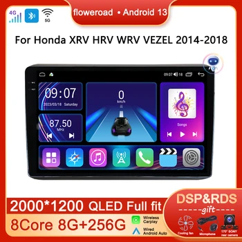 Autorádio Android Pre HONDA VEZEL / HR-V / XR-V WRV 2014 -2018 Multimediálny Prehrávač, GPS Navigáciu Auto Carplay 2DIN DVD, Stereo DSP