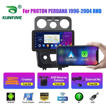 10.33 Palcový autorádia Pre PROTÓN PERDANA 1996-04 2Din Android Octa-Core Auto Stereo DVD Prehrávač, GPS Navigáciu QLED Obrazovke Carplay