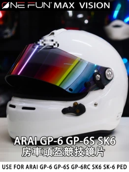 Pre ARAI GP6 SK6 ped GP6s GP-6RC GP-6S Plnú Tvár Prilby, Štít Anti-Fog UV Visera Casco Moto Náhradné Motocyklové Prilby Clonu