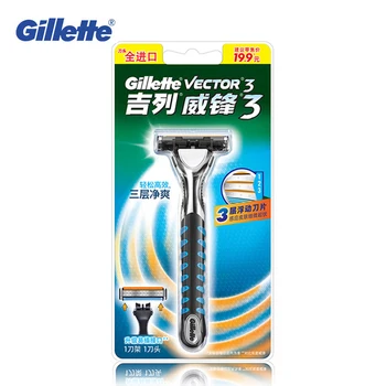 Pôvodné Gillette Vektor 3 Muži Príručka Bezpečnosť holiace strojčeky Starostlivosť o Tvár Fúzy Holiace strojčeky (1 držiak + 1 kotúč)