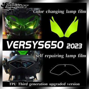 Pre Kawasaki VERSYS650 Versys650 2023 Svetlo Film Nástroj Film Neviditeľné Auto Oblečenie Priehľadný ochranný Film Nálepky