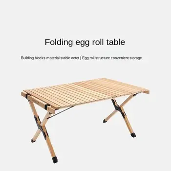 Vonkajšie Masívneho Dreva Egg Roll Tabuľka Camping Nástroje Nádherné Svetlo Luxusný Prenosný Skladací Stôl Domov Záhrada Piknikový Stôl