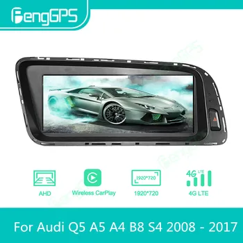 Auto Multimediálny Prehrávač, Android autorádia Pre Audi Q5 A5 A4 B8 S4 2008 - 2017 Autoradio Stereo GPS Navi Obrazovkou, DVD Vedúci Jednotky