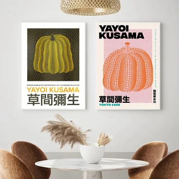 Yayoi Kusama Umelecké Výstavy Plagátov a Galéria tlač Steny Japonsko Umenie Fotografie Múzeum Plátno, Maľovanie na Obývacia Izba Dekor