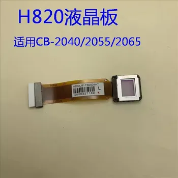 Originál nové Autocode pre Epson CB-2040 2055 2065 L500 970 5510 Projektor LCD Rada H820