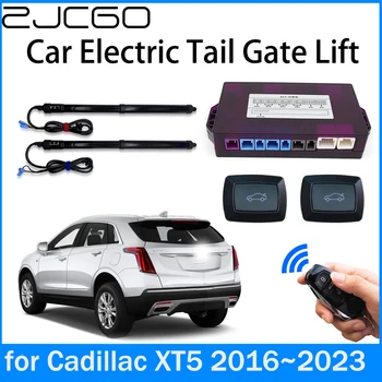 ZJCGO Moc batožinového priestoru Elektrické Sacie zadných dverí Inteligentné Chvost Brány Výťah pre Cadillac XT5 2016~2023
