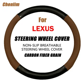 Carbon Fiber+Kožené Auto Volant, Kryt 38 CM Non-slip Nosenie-odolný voči Potu Absorpciu Kryty Pre Lexus ROV