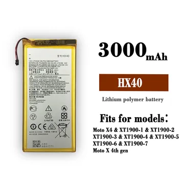 HX40 Nové 3000mAh Batérie Pre Motorola MOTO X4 XT1900-2 XT1900-3 XT1900-4 XT1900-1 XT1900-5 XT1900-6 -7 X 4th Gen Batérie