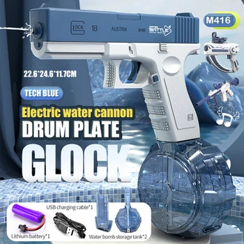 Vodné Pištole Elektrické Glock Plne Automatické Pištole Hračka Letné Plážové Kúpalisko Hračka Pre Deti-Deti, Chlapci Dievčatá Dospelých