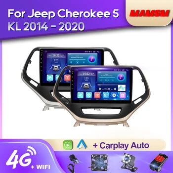 MAMSM Android 12 Auto Radio Na Jeep Cherokee 5 KL 2014 - 2020 Video, Multimediálne Bluetooth Prehrávač, Navigácia GPS 4G Carplay stereo