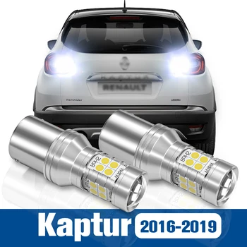 2ks LED Zadnej strane Svetla Späť do Lampy Príslušenstvo Canbus Pre Renault Kaptur 2016 2017 2018 2019
