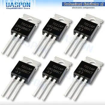10PCS LM1084IT-5.0 LM1084-5.0 LM1084T-5.0-220 LM1084IT-3.3 LM1086CT-3.3 LM1086CT-5.0 LM1085IT-5.0 LM1085IT-3.3 LM1085-5.0