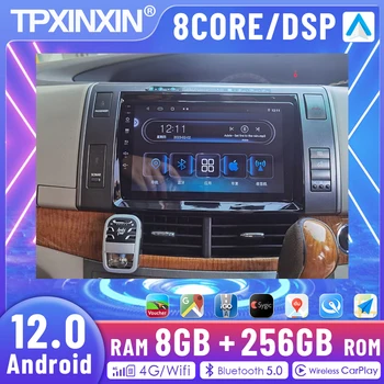Auto Rádio Multimediálny Prehrávač Videa Pre Toyota Previa Gps Navi Stereo 4G Rds Dsp Carplay 2 Din Android 12.08+256 GB