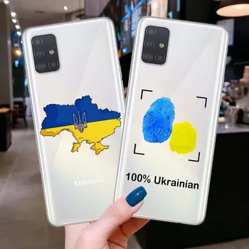 Ukrajina Vlajky, Mapy, Telefón Prípadoch Pre Samsung Galaxy A53 A73 A33 A13 A52 A72 A32 A12 A22 A31 A41 A21S A51 A71 A50 A70 Kryt Fundas