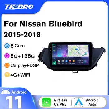Android10.0 8G+128G autorádia Pre Nissan Bluebird 2015-2018 2DIN Auto Stereo Autoradio DSP Multimediálny Prehrávač Navigácie GPS 9