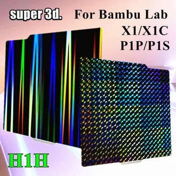H1H Stavať Doska Pre Bambu Lab Stavať Doska x1c p1s Obojstranný Hladký Lightbeam Phantom Jar Oceľového Plechu pre Bambulabs p1p X1