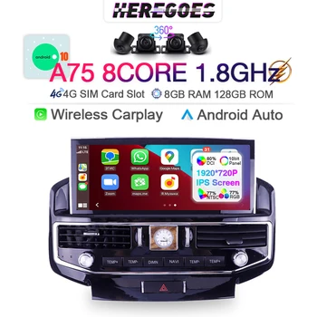 Carplay Android 10.0 Auta GPS Multimediálne Video Prehrávač Pre Toyota Land Cruiser LC200 2008-2015 Autoradio Rádio Stereo 6+128 4G LTE