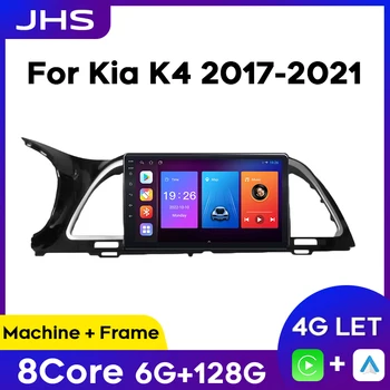 Auto Rádia Pre KIA K4 2017-2021 2Din Android Stereo Multimediálnu GPS Navigáciu Video Prehrávač, Bezdrôtové Carplay Auto