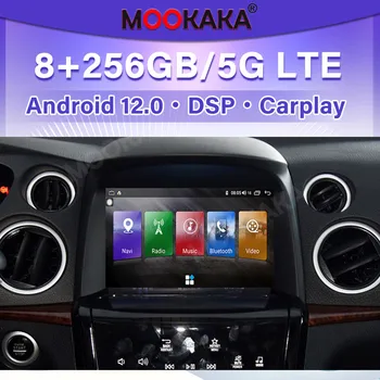 Pre Luxgen 2014-2017 CARPLAY Android 12 Auto Rádio Stereo Prijímač Autoradio Multimediálny Prehrávač, GPS Navigáciu