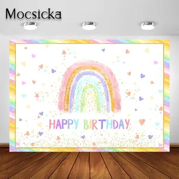 Mocsicka Rainbow Kulisu pre Dievčatá Narodeninovej Party Lesk Star Rainbow Strán Fotografie Pozadí Fotenie Party Dekorácie
