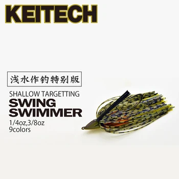 Keitech Japonský Swing Plavec Plytkej Vode Rybárske Mimoriadne Vydanie Plávať Prípravok Luya Návnada