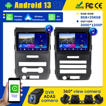 Android Pre Ford F150 P415 Raptor 2008 - 2014 Auto Stereo Rádio, Prehrávač Multimédií Vedúci Jednotky GPS Navigácie Carplay Android Auto