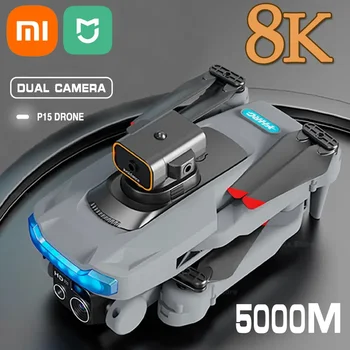 Xiao MIJIA P15 Drone 4K Profesionálny Fotoaparát 8K GPS HD Letecké Fotografie Dual-Fotoaparát Všesmerového Prekážkou Vyhýbanie sa Drone