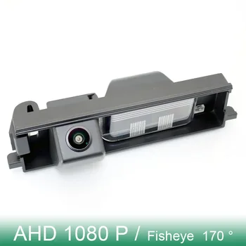 AHD 1080P FishEye Vozidla parkovacia Kamera Pre Toyota iQ/Scion iQ/Aston Martin Cygnet RAV4 XA30 Aygo AB40 Auto HD Nočné Videnie