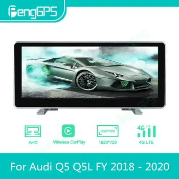Auto Multimediálny Prehrávač, Android autorádia Pre Audi Q5 Q5L FY 2018 - 2020 Autoradio Stereo GPS Navi Obrazovkou, DVD Vedúci Jednotky