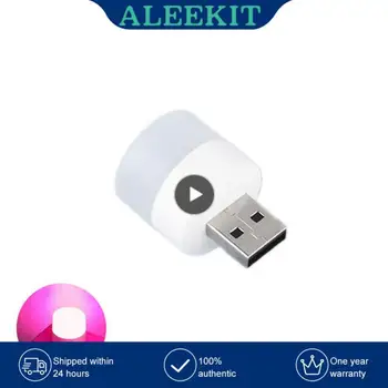 1PCS LED Lampa Mini Nočné Svetlo USB Konektor Žiarivka Power Bank Nabíjanie USB Kniha Svetlá Malé Okrúhle Čítanie Ochrana Očí Lampy