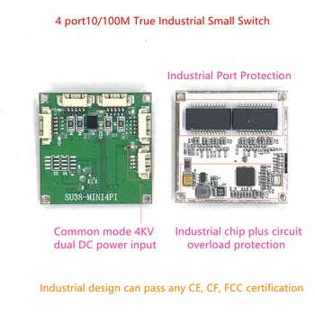 4 10/100M Priemyselný Ethernet Switch rada 802.3 af/V portov napájania 100 M prepínač PD vzdialenosť buck 12vTemperature-40 až 75℃