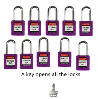 10PCS Luokelock 38mm Lockout visacie zámky Otvoriť Rovnaké Klávesy Oceľové Oko Bezpečnostné Zámky