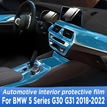 Anti-scratch Auto Interiérové Dvere stredovej Konzoly Médiá Panel Navigácia TPU Chránič Film Pre BMW 5 Series G30 G31 2018-2022