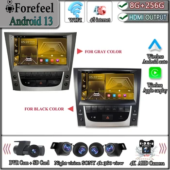 Android 13 Pre Lexus GS300 S190 GS350 GS400 GS430 GS450h GS460 GS 300 III 3 350 Multimediálny Prehrávač Navigácie GPS QLED Obrazovke