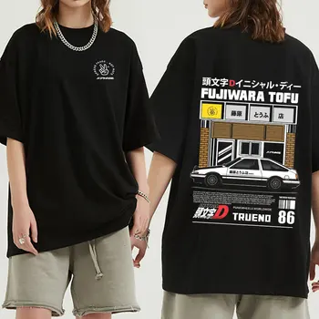 Pánske T-shirt Anime Počiatočné D AE86 Hachiroku Shift Drift Unisex Krátke Sleeve T Shirt Takumi Fujiwara Tofu Obchod Grafické T-shirts