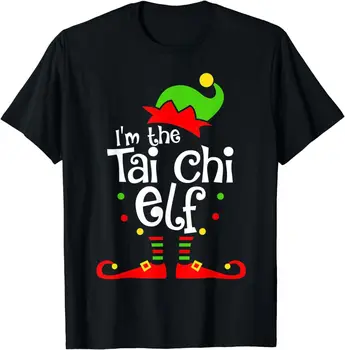 NOVÝ ZÁZNAM NOVÚ limitovanú som Tai Chi Vianoce Rodiny Vianočný Darček Tričko T-Shirt S-3XL