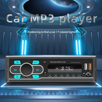 D3230 Auto Rádio Stereo Prehrávač Digitálnych Bluetooth Car MP3 Prehrávač, FM Rádio, Stereo Audio Hudby s USB/SD S Prístrojový Panel AUX