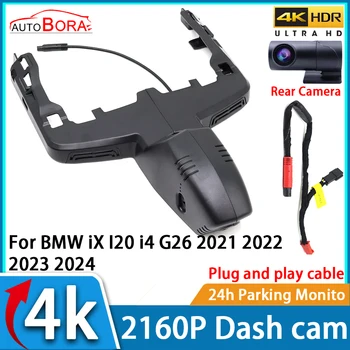 AutoBora DVR Dash Cam 4K UHD 2160P Car Video Recorder pre Nočné Videnie pre BMW iX I20 i4 G26 2021 2022 2023 2024