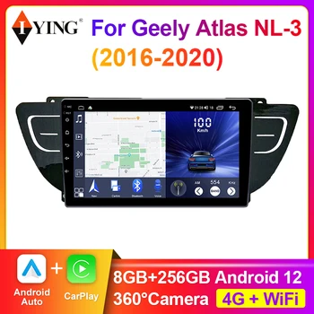 Carplay Auto Multimediálny Prehrávač Pre Geely Atlas NL-3 2016 2017 2018 2019 2020 S 360 Surround Camera Stereo Rádio pre Android