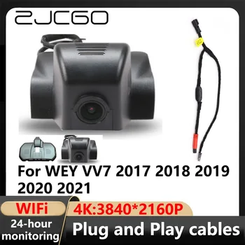 ZJCGO 4K Wifi 3840*2160 Auta DVR Dash Cam Kamera, videorekordér Pre WEY VV7 2017 2018 2019 2020 2021