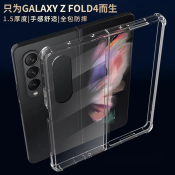 Pre Samsung Galaxy Z Násobne 5 4 3 Veci Transparentné Koži-priateľský, Anti-jeseň Shockproof Skladacie Pevný Kryt ZFold5 Zfold Prípade 5