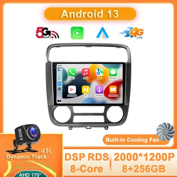 Android 13 Pre Honda Stream 1 2000 - 2006 autorádia GPS Multimediálne Navigáciu Stereo Video Prehrávač Auto Carplay 4G WIFI QLED DSP