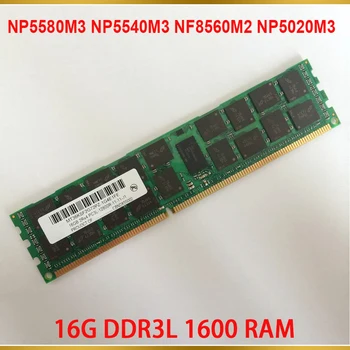 1 Ks Server Pamäť NP5580M3 NP5540M3 NF8560M2 NP5020M3 Pre Inspur 16GB 16 G 1600 mhz DDR3L RAM